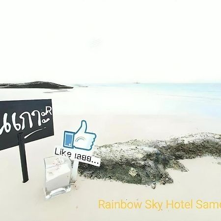 Rainbow Sky Hotel Samet Koh Samet Exteriör bild